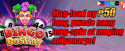 Refer-a-Friend Bonus promotion banner